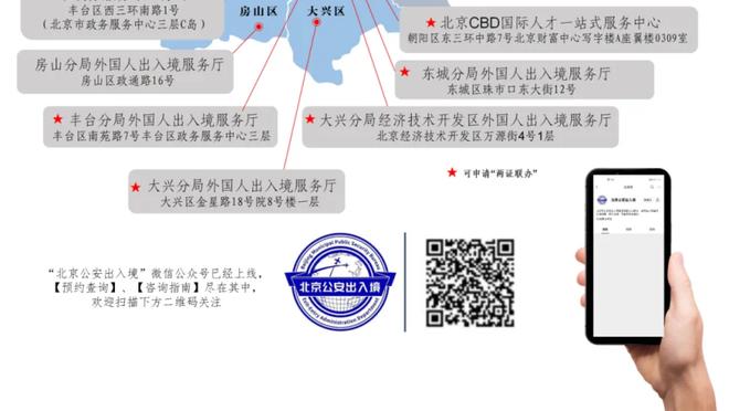 Woj：灰熊将蒂尔曼送至凯尔特人 得到两个次轮选秀权